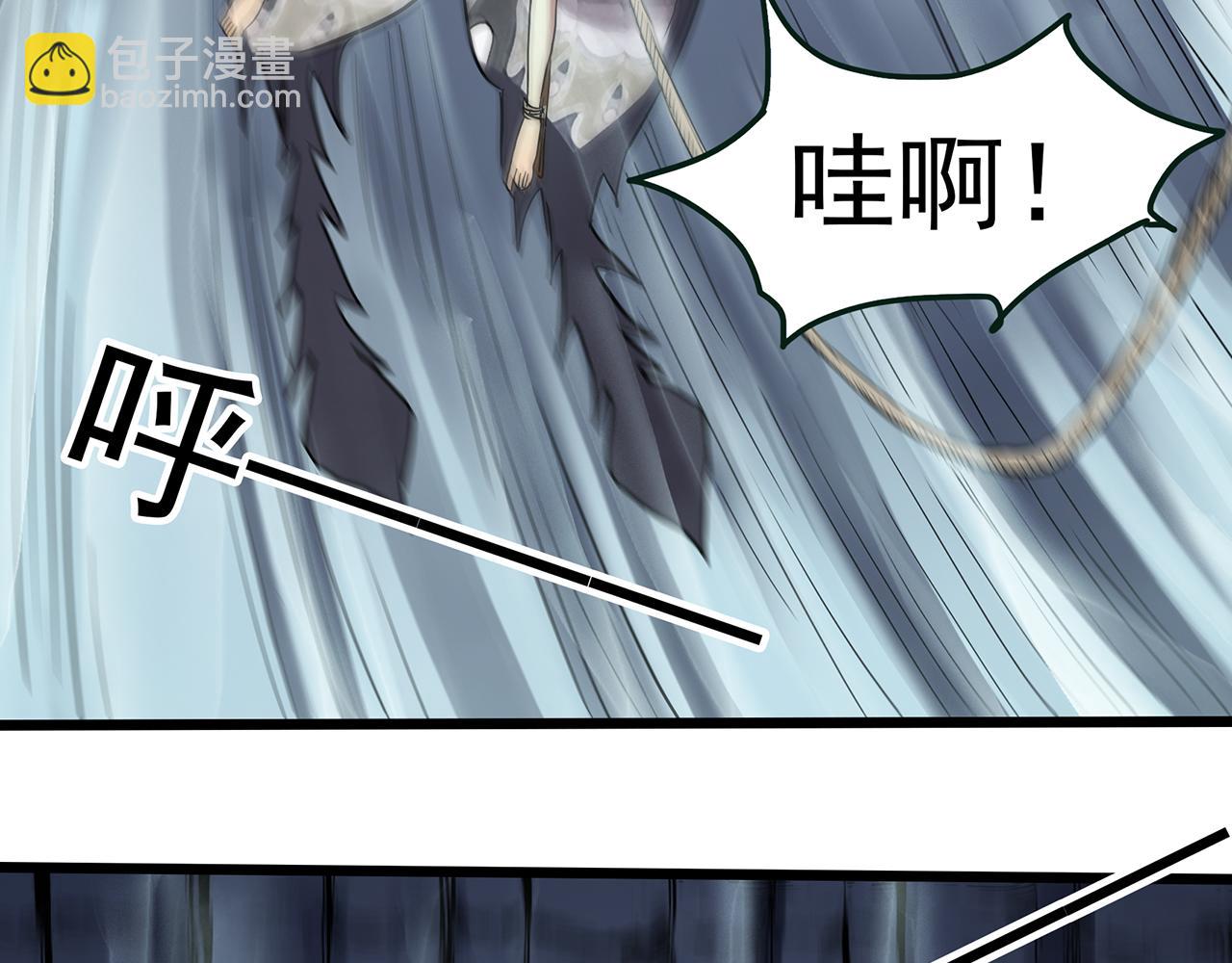 第477话 风筝葬【下】67