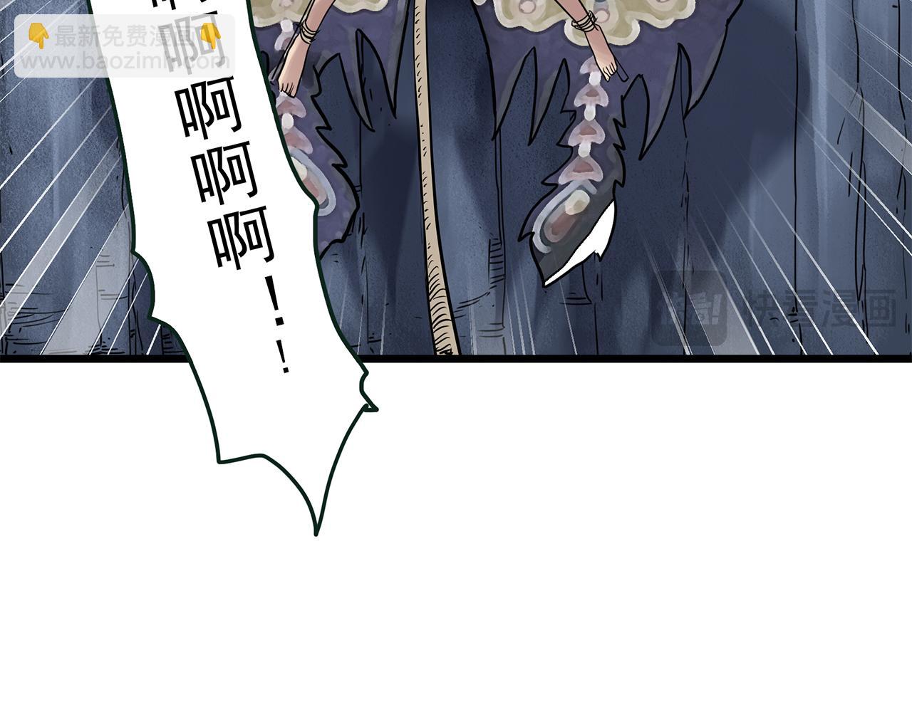 第477话 风筝葬【下】73
