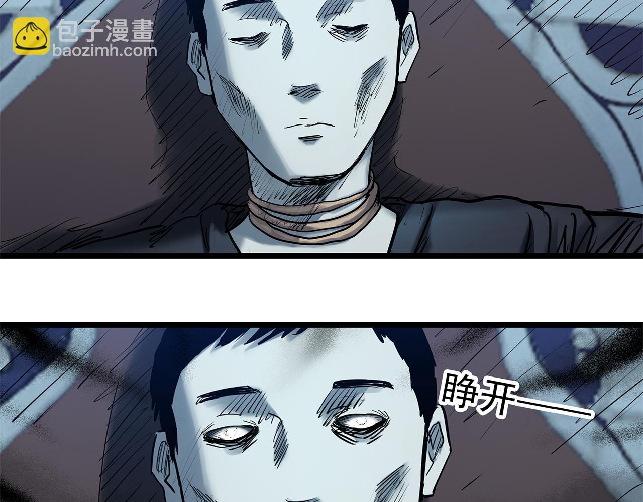 第477话 风筝葬【下】78