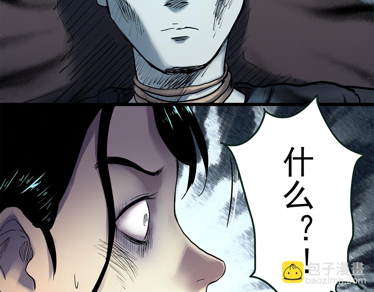 第477话 风筝葬【下】79