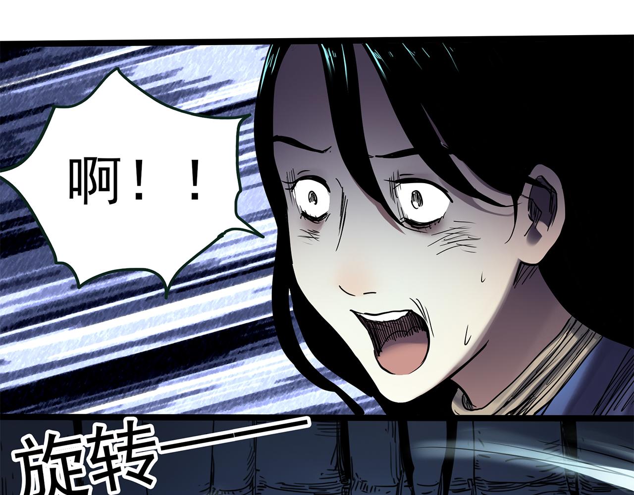 第477话 风筝葬【下】85
