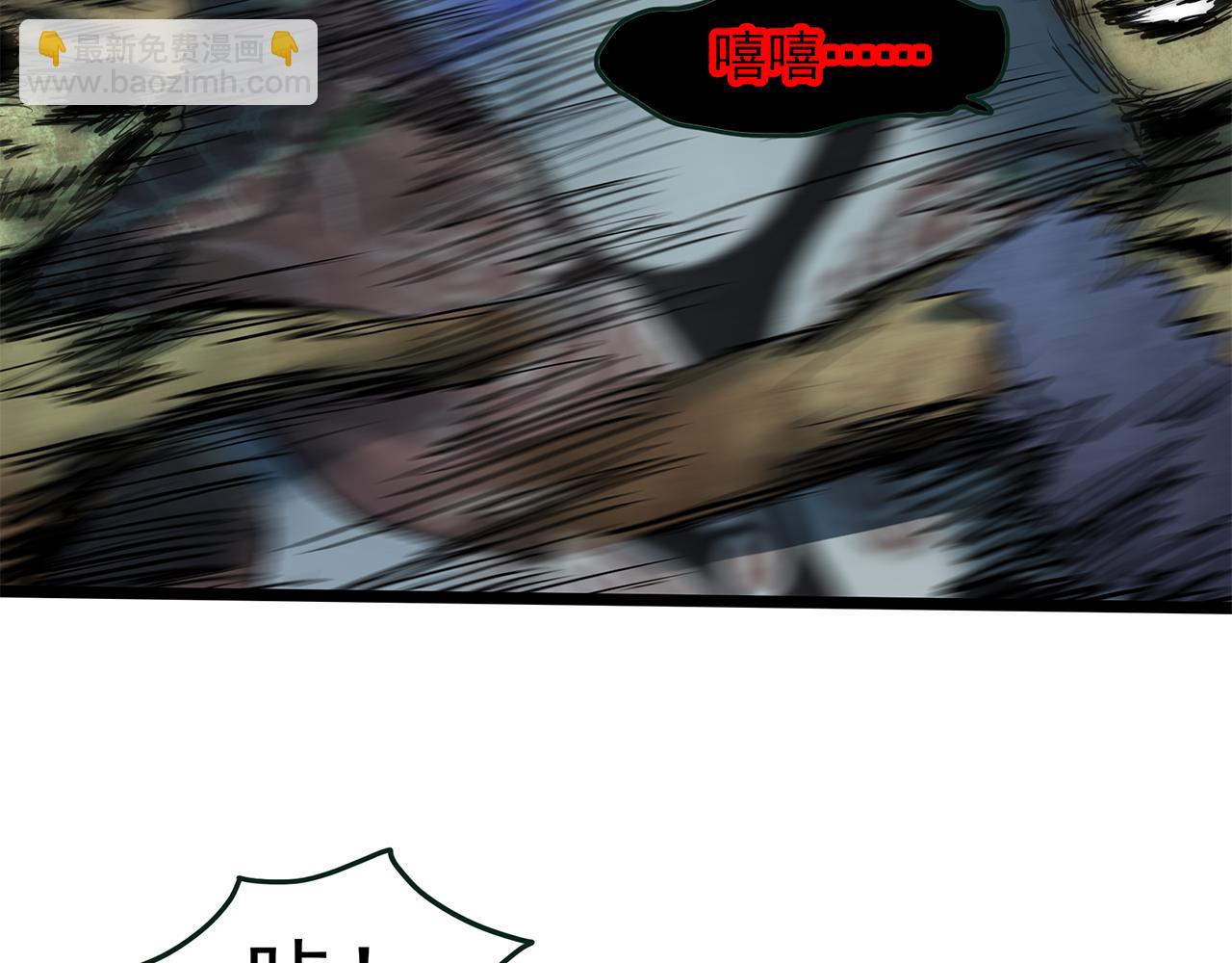第477话 风筝葬【下】88