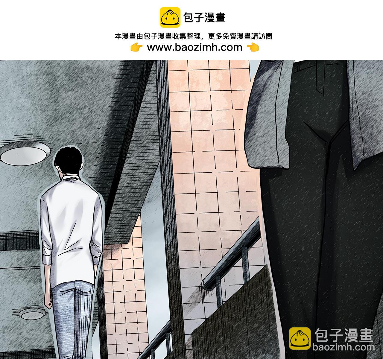 第478话 奇幻夜【情绝降】1