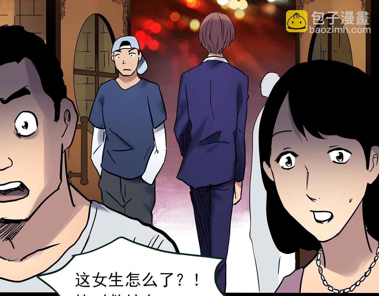 第478话 奇幻夜【情绝降】128