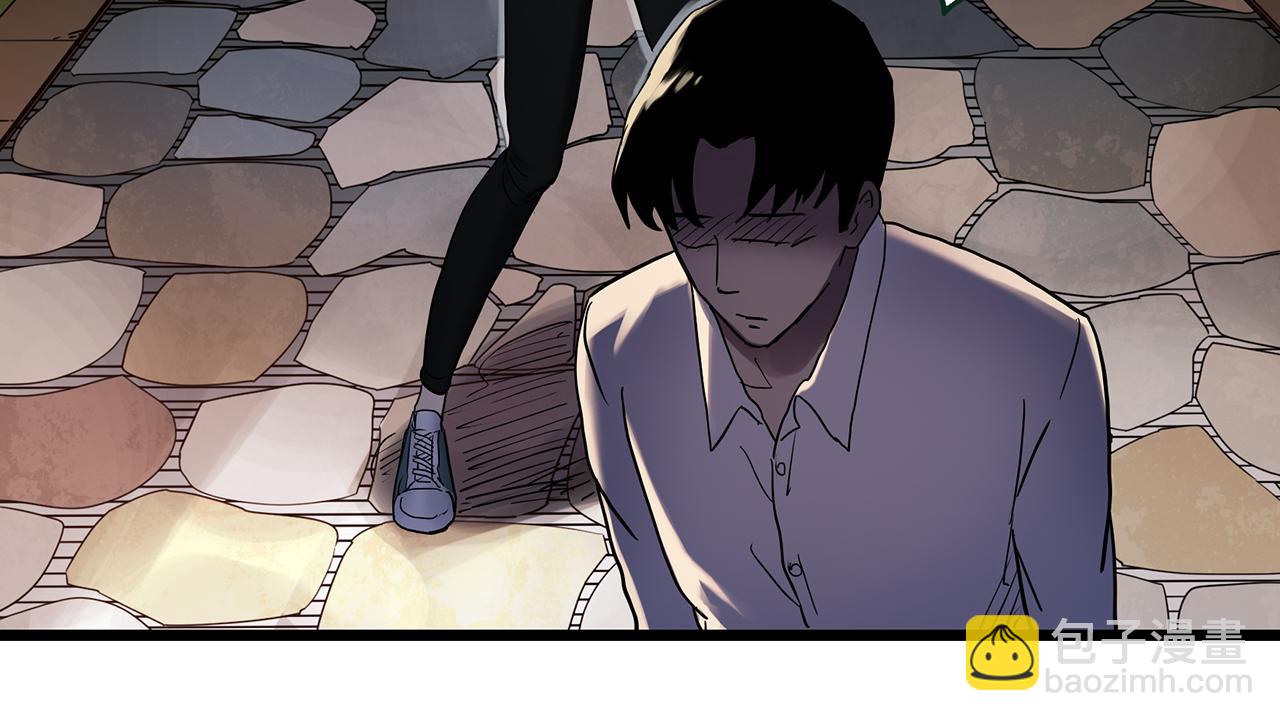 第478话 奇幻夜【情绝降】13