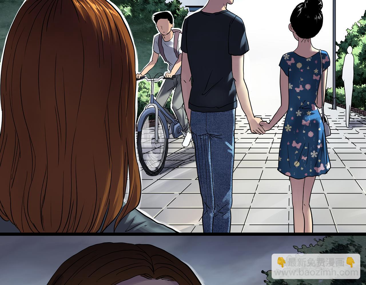 第478话 奇幻夜【情绝降】18