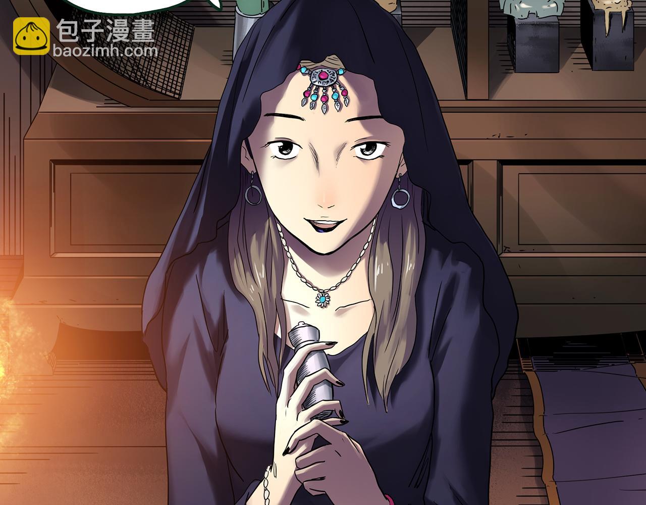 第478话 奇幻夜【情绝降】26