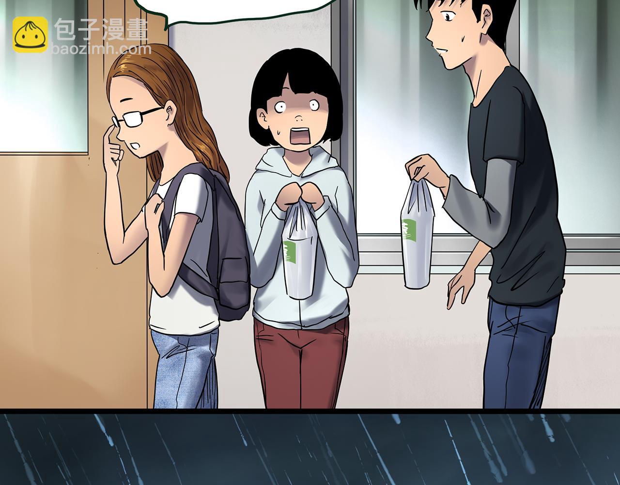 第478话 奇幻夜【情绝降】62