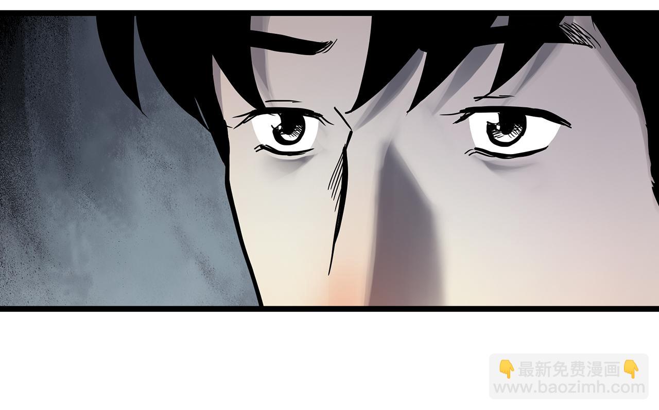 第478话 奇幻夜【情绝降】78