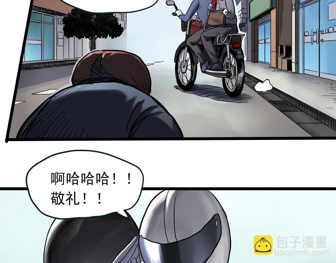 第479话 奇幻夜【老兵的梦】26