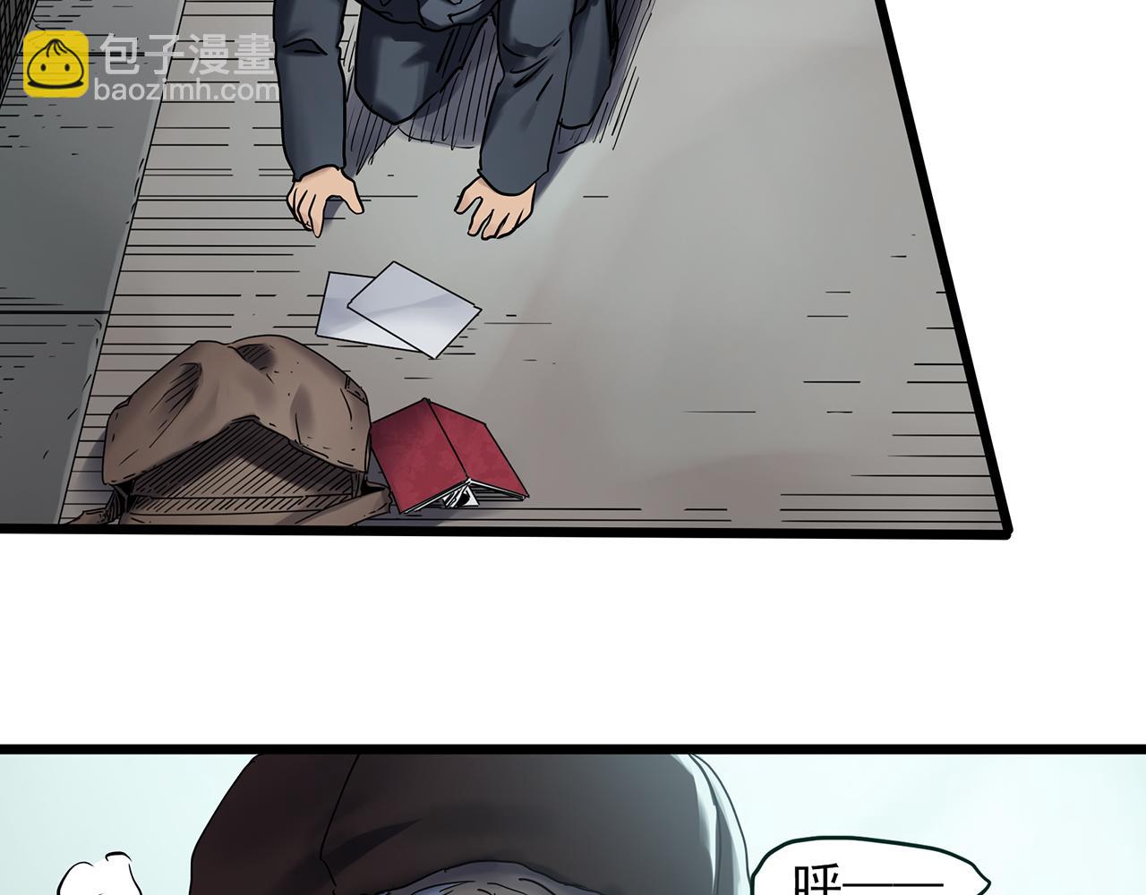 第479话 奇幻夜【老兵的梦】30