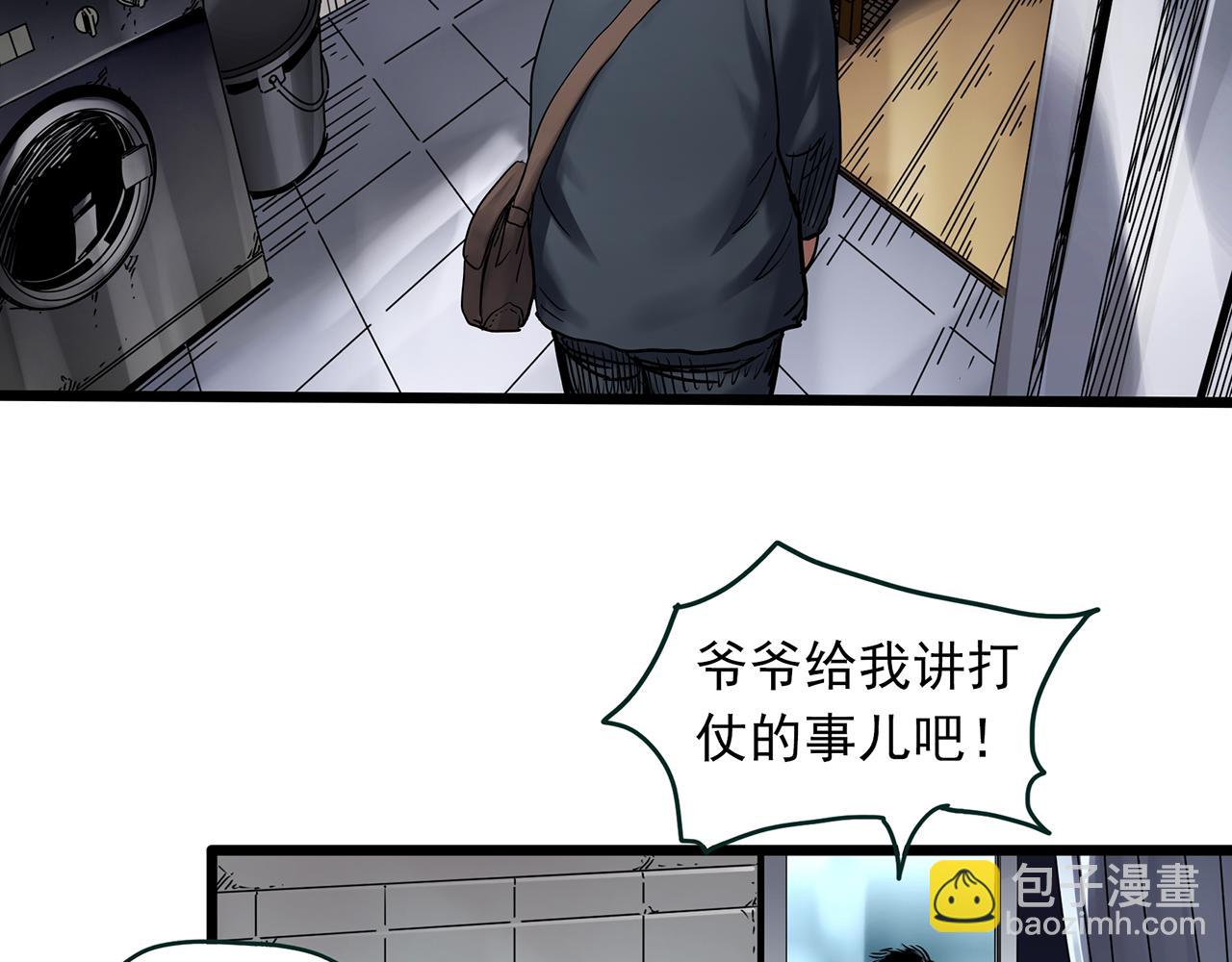 第479话 奇幻夜【老兵的梦】36