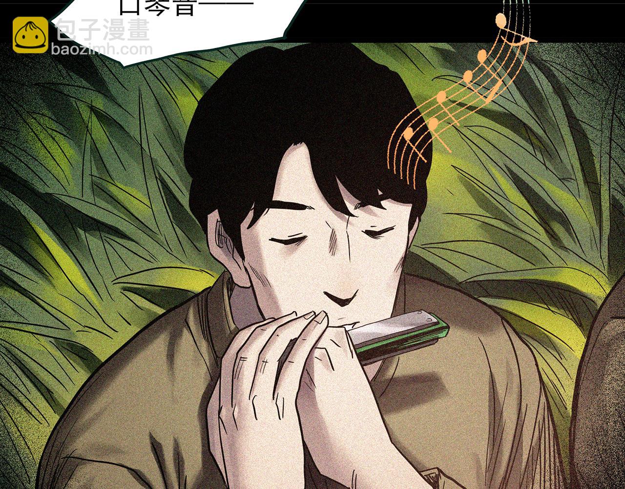 第479话 奇幻夜【老兵的梦】47