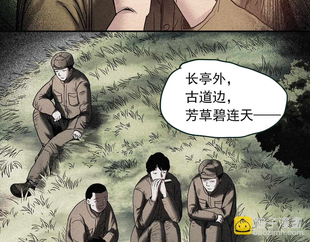第479话 奇幻夜【老兵的梦】48