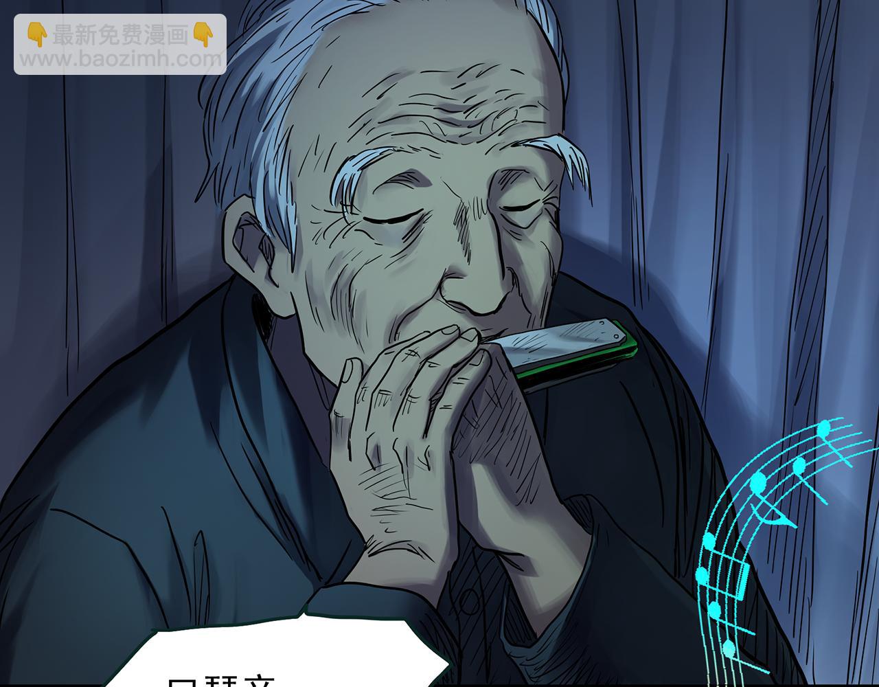 第479话 奇幻夜【老兵的梦】50