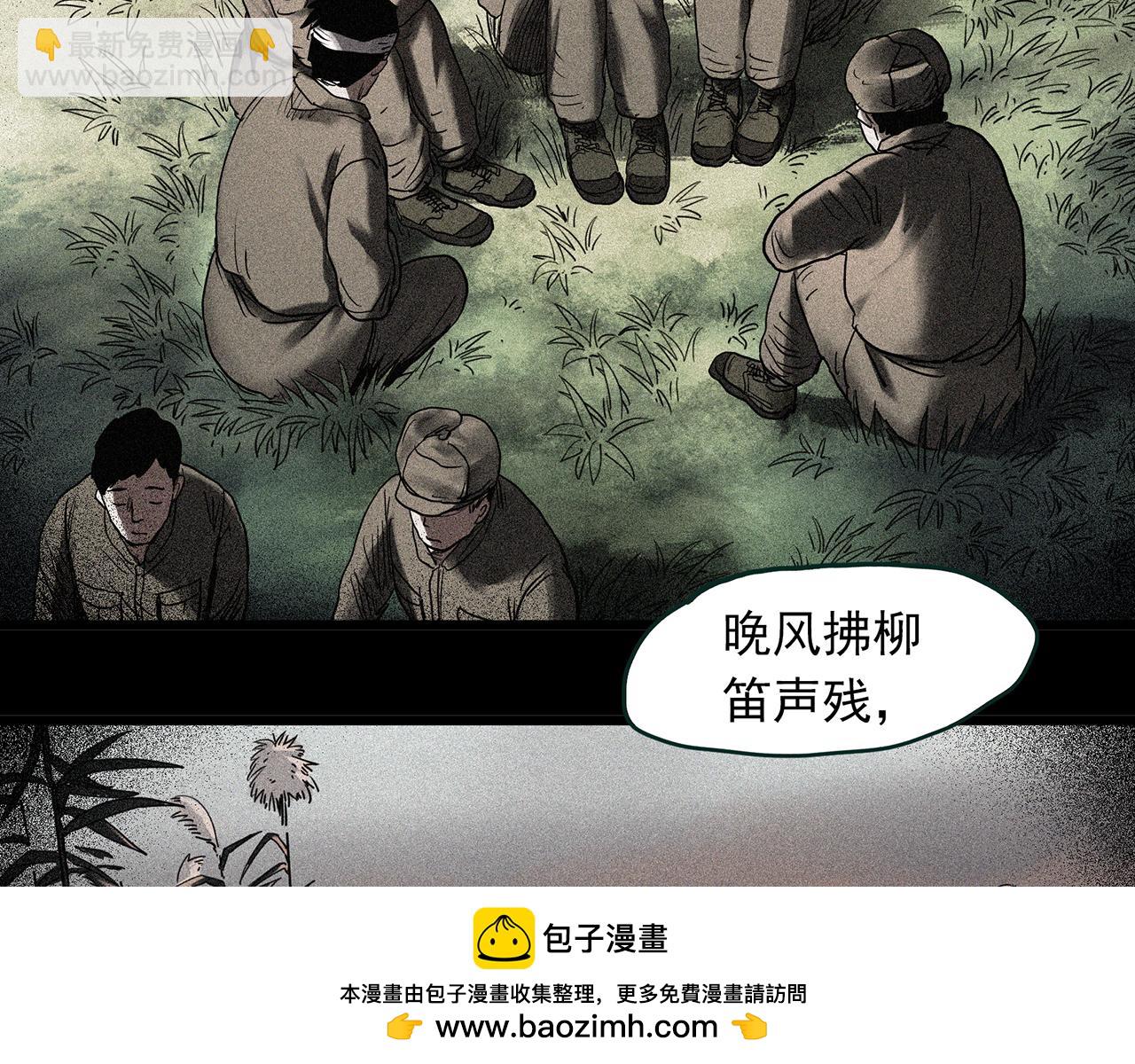 第479话 奇幻夜【老兵的梦】53