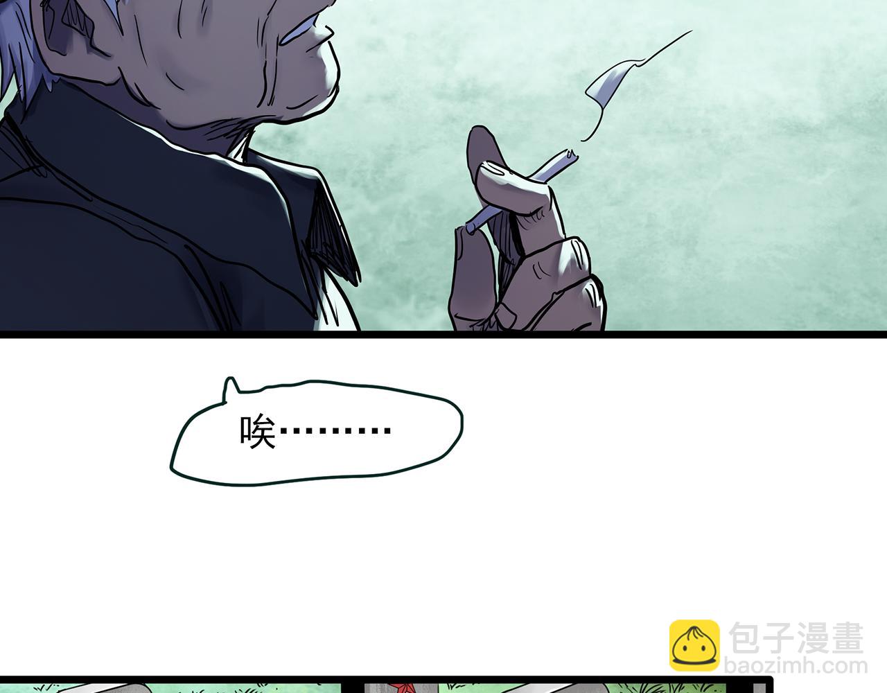 第479话 奇幻夜【老兵的梦】63