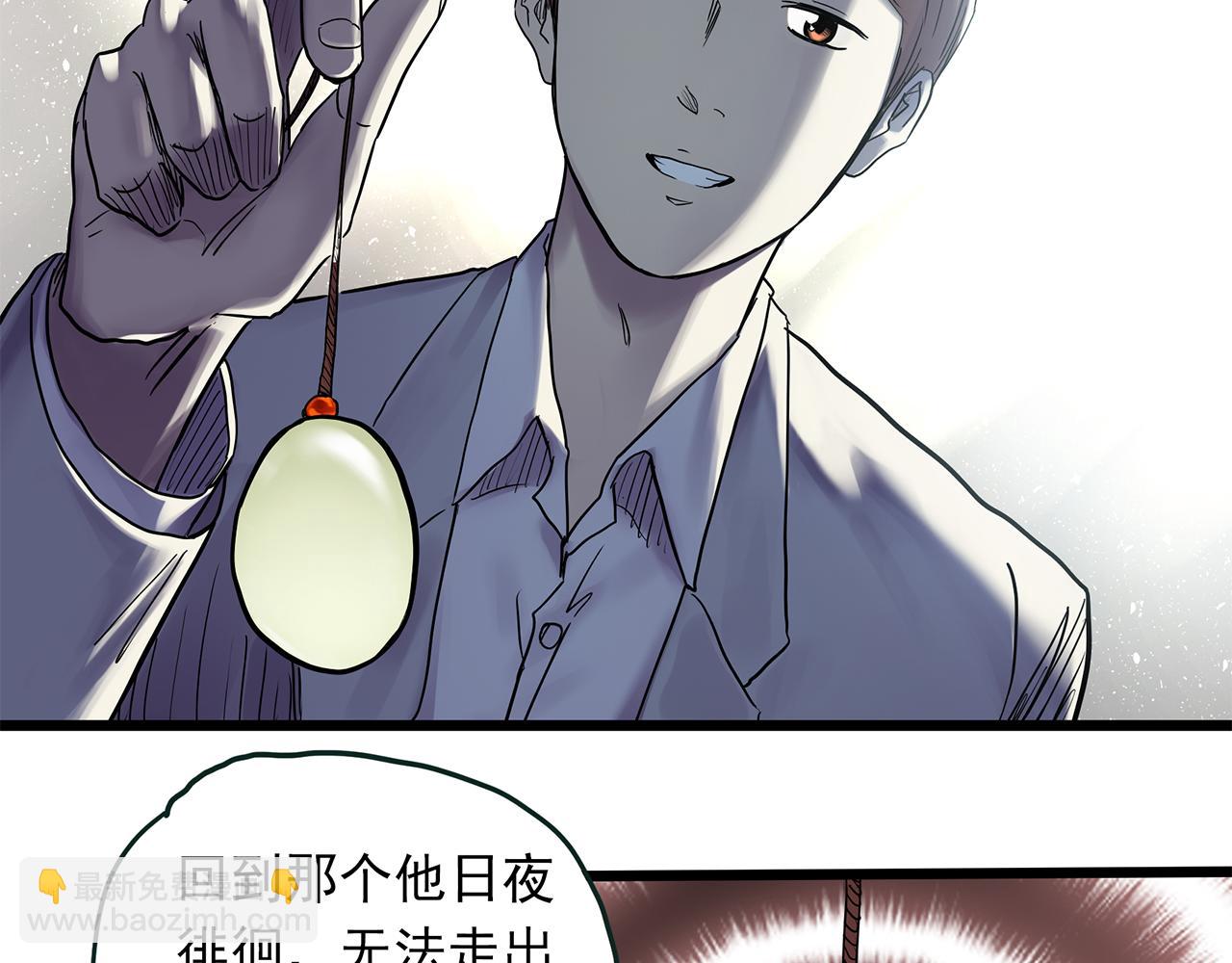 第479话 奇幻夜【老兵的梦】76