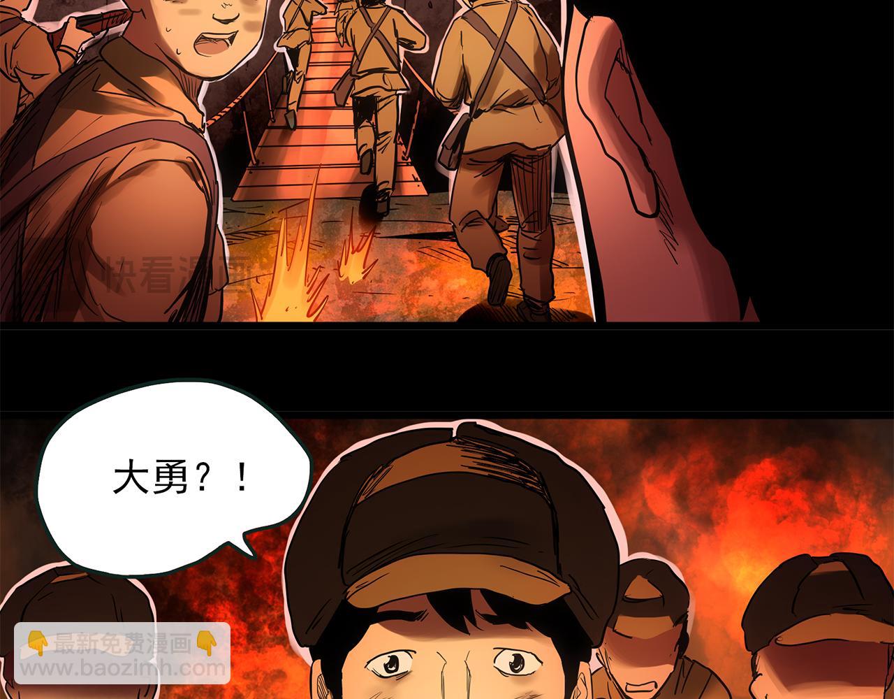 第479话 奇幻夜【老兵的梦】82