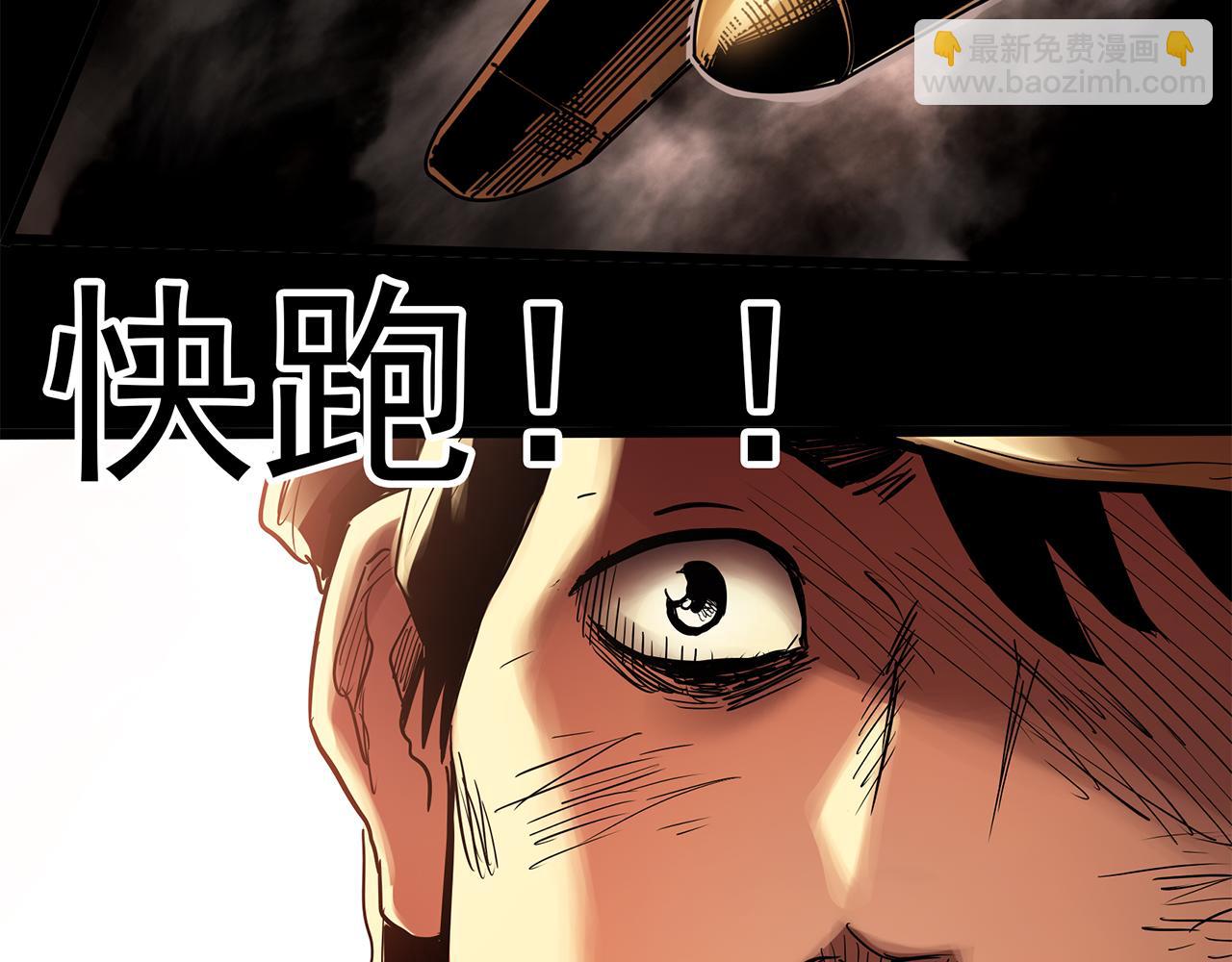 第479话 奇幻夜【老兵的梦】97