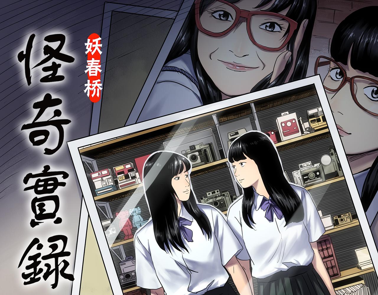 第480话  约定0