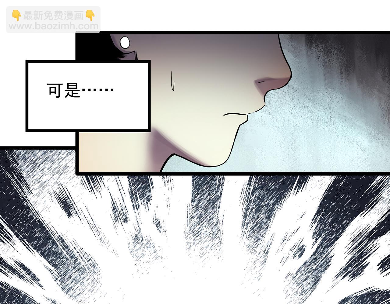 第480话  约定11