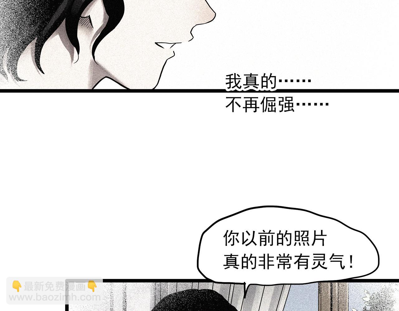 第480话  约定18