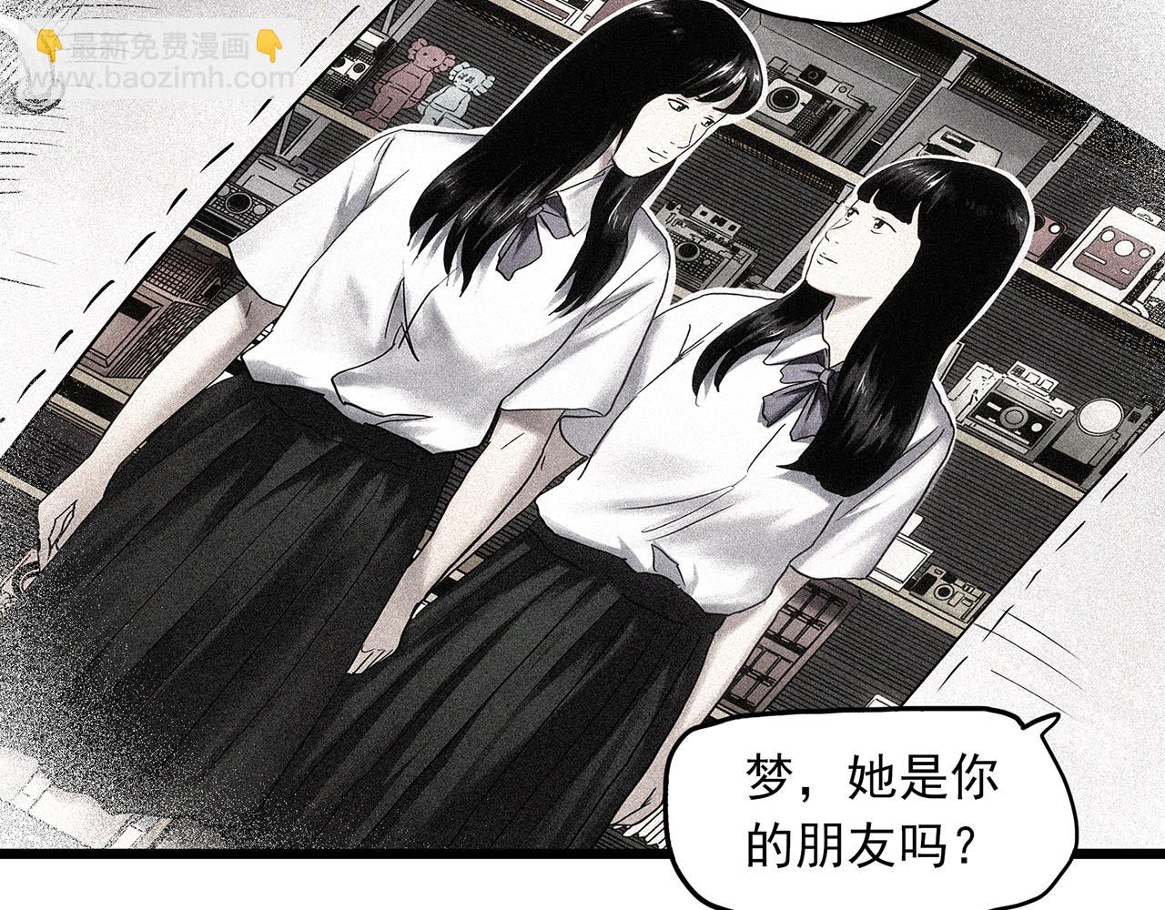 第480话  约定21