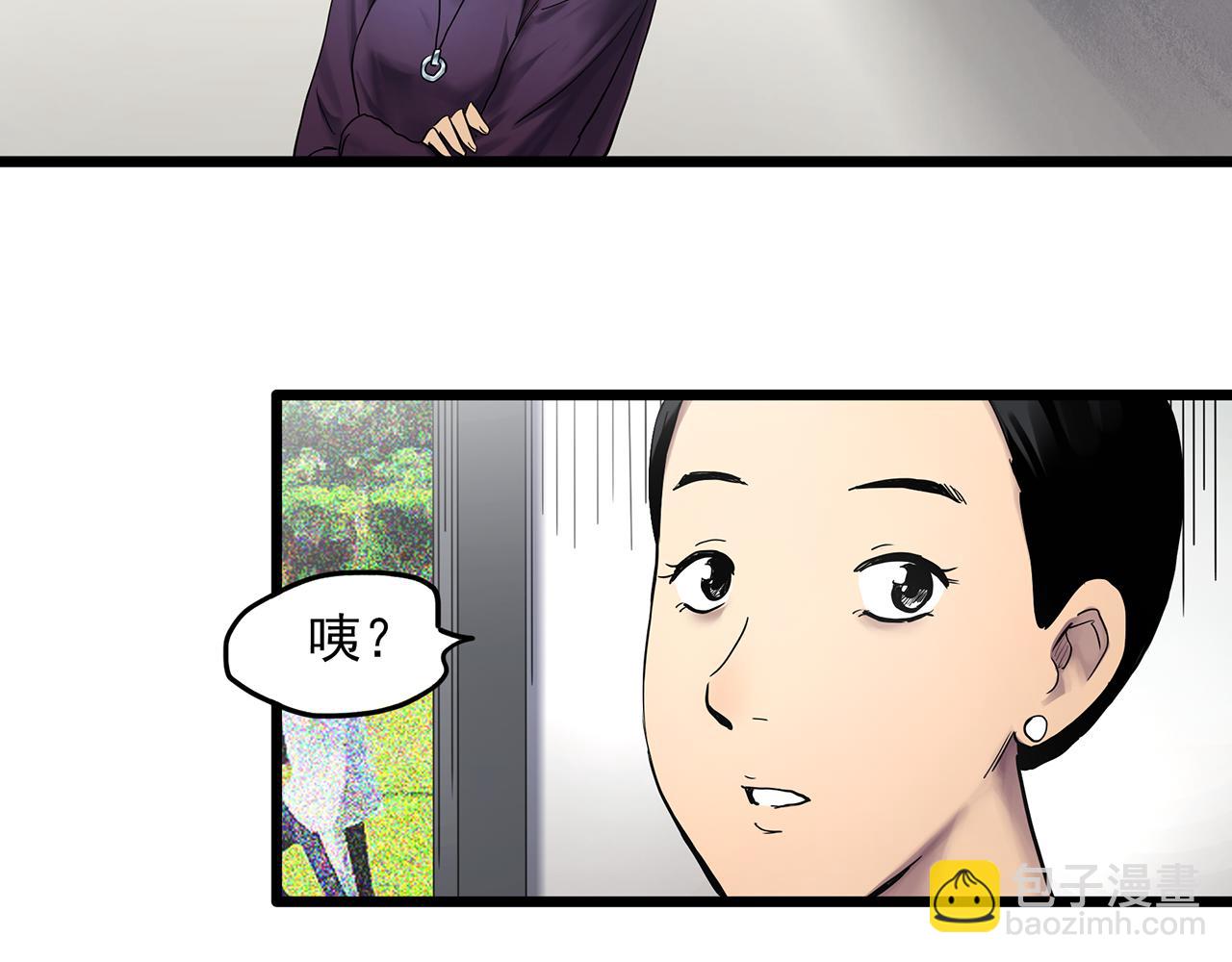 第480话  约定28