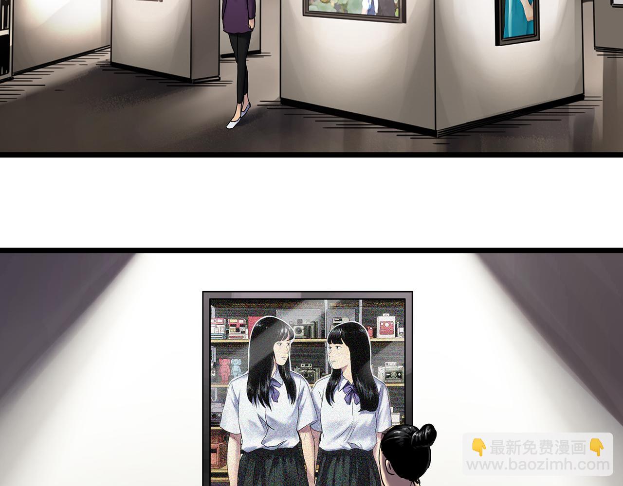 第480话  约定30