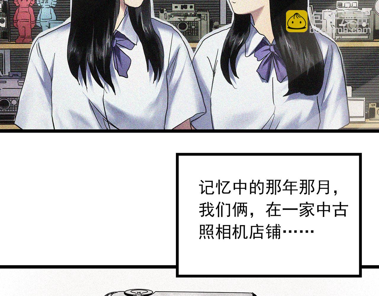 第480话  约定33