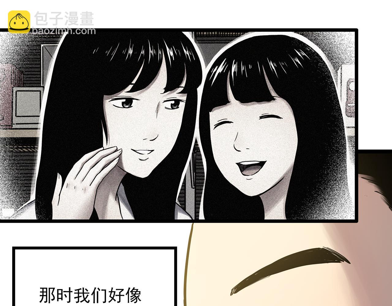第480话  约定36
