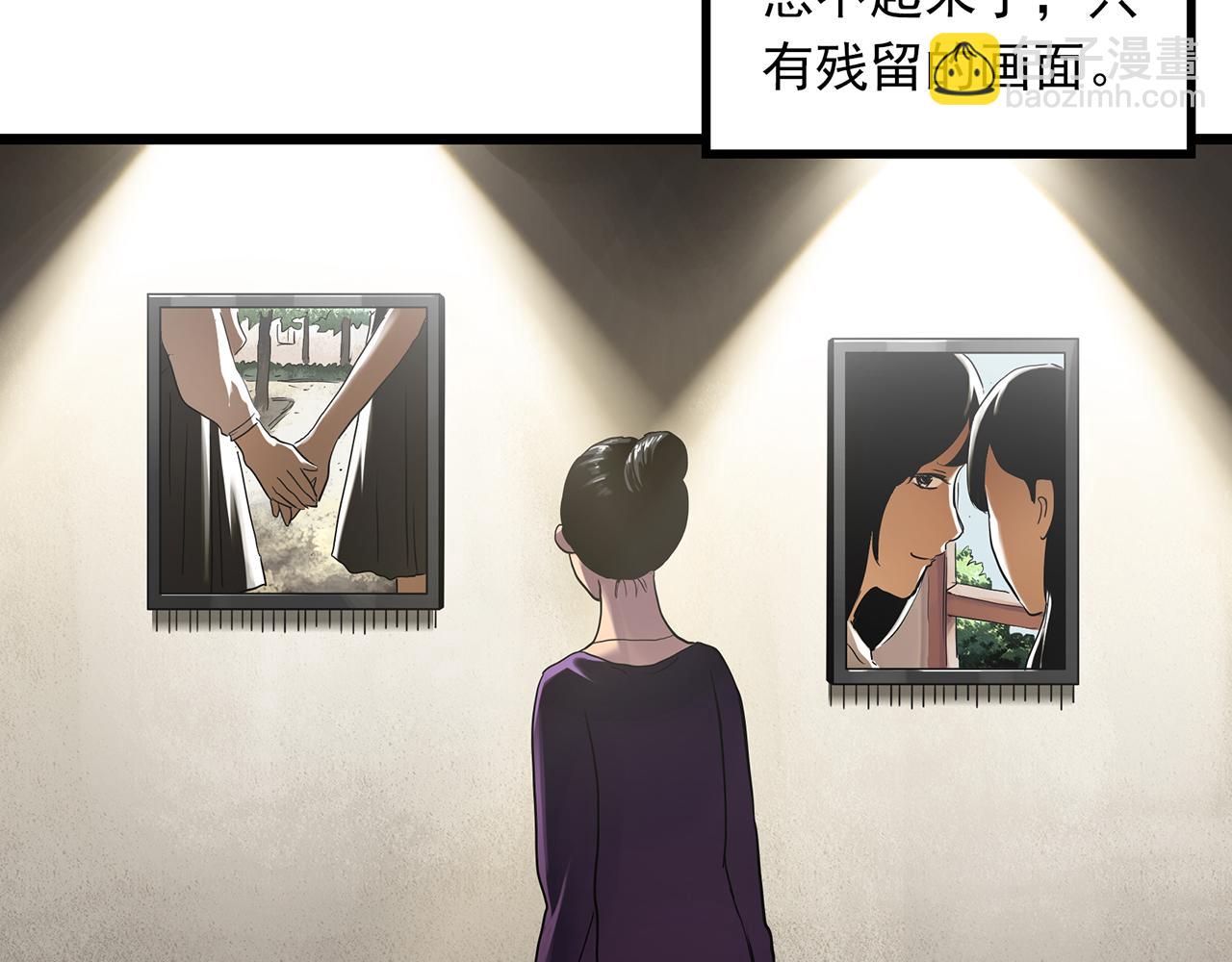 第480话  约定38