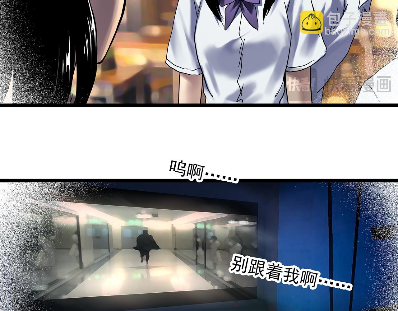 第480话  约定43