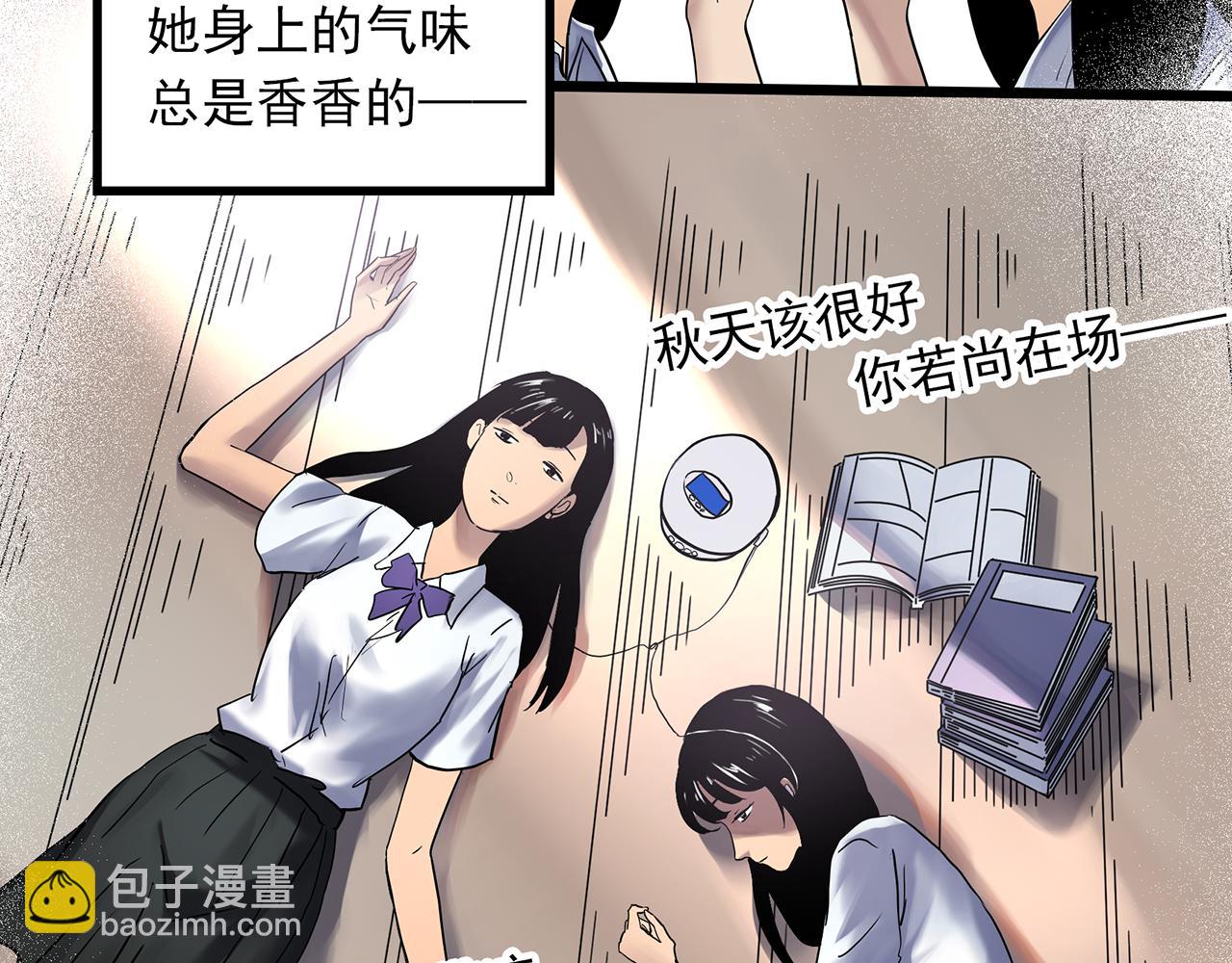 第480话  约定48