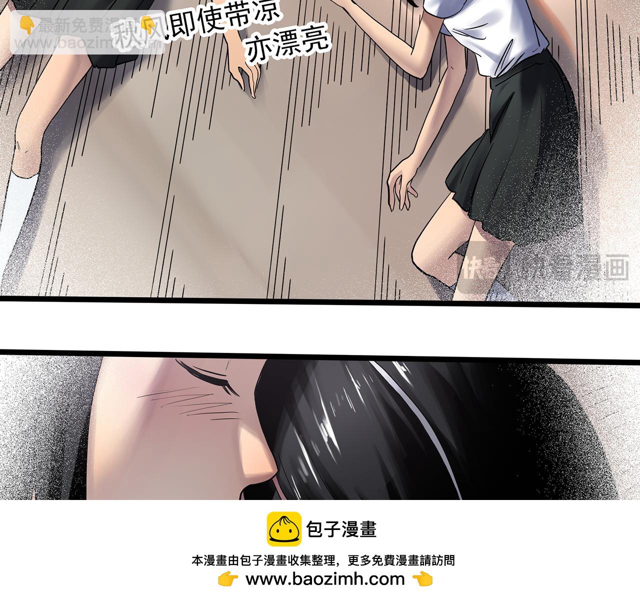 第480话  约定53