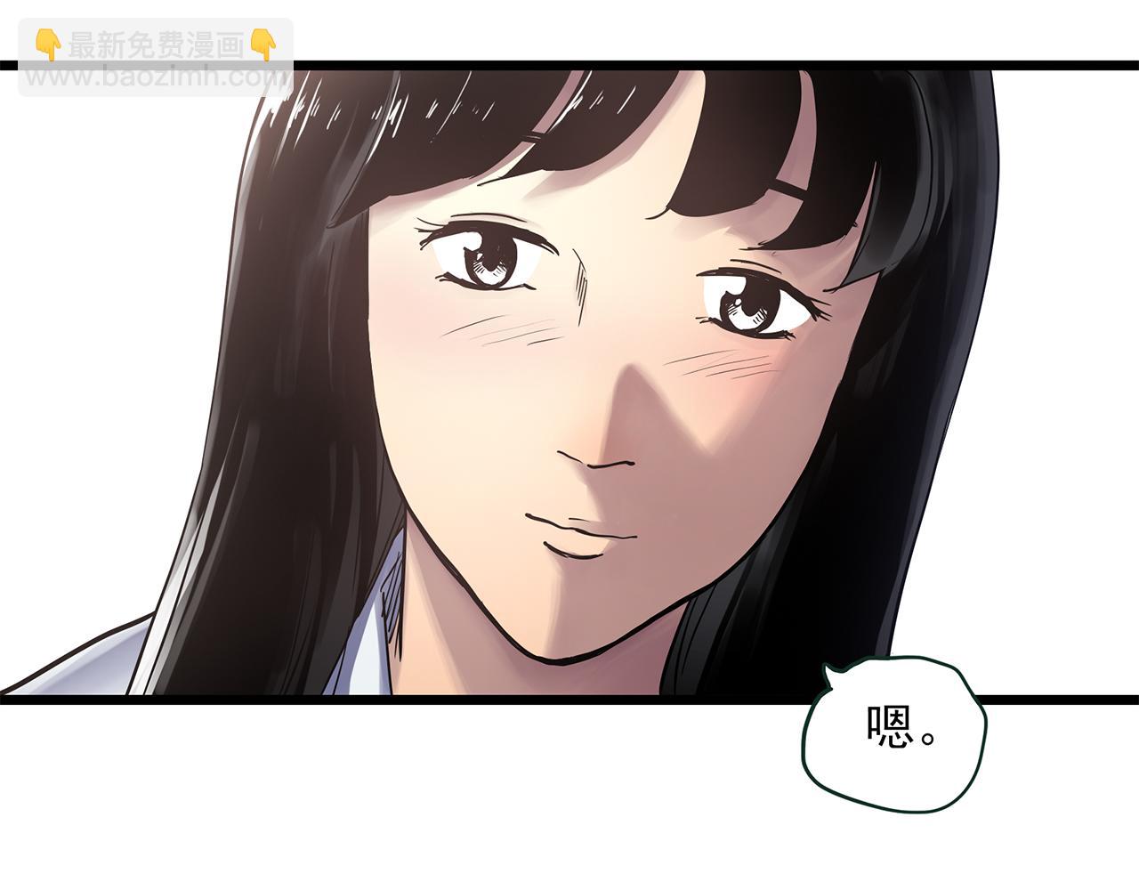 第480话  约定57
