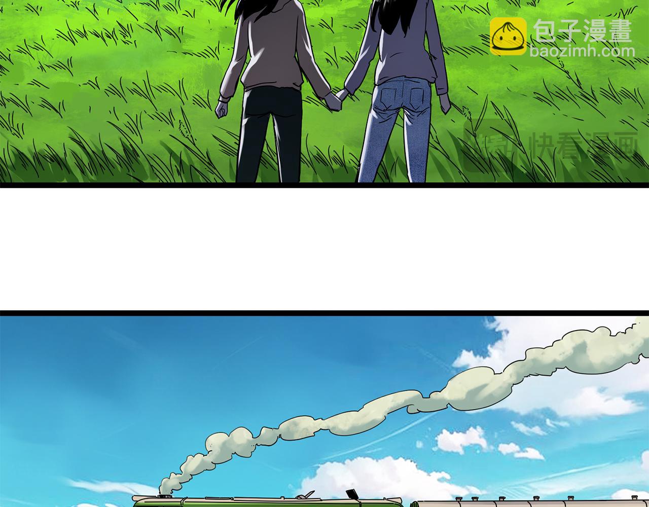 第480话  约定60