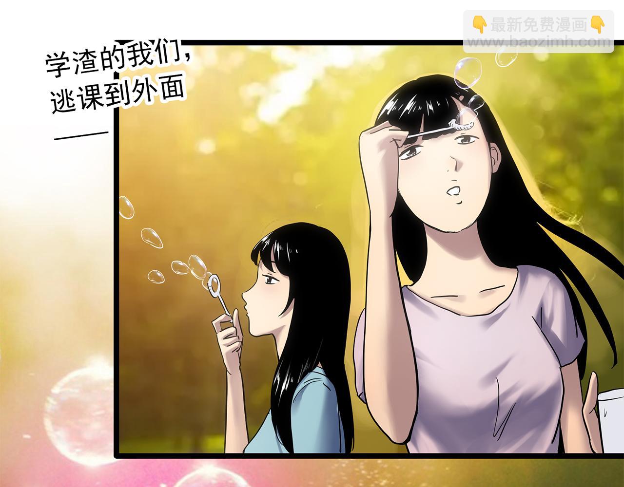第480话  约定62