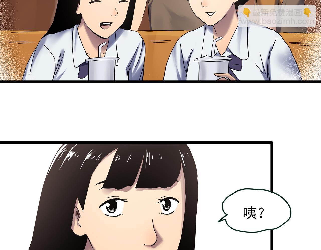 第480话  约定71