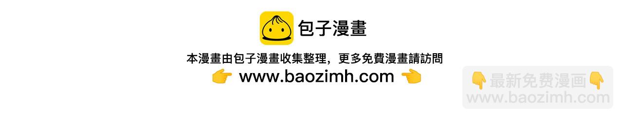 第480话  约定74
