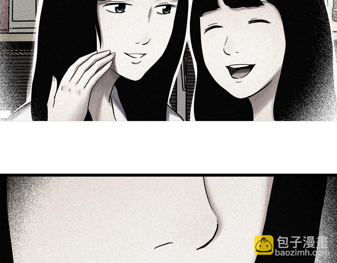 第480话  约定84