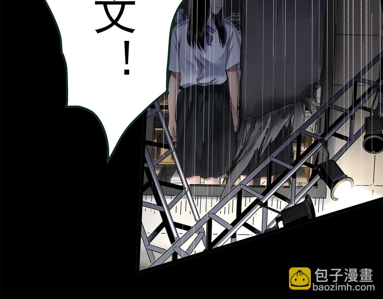 第480话  约定94