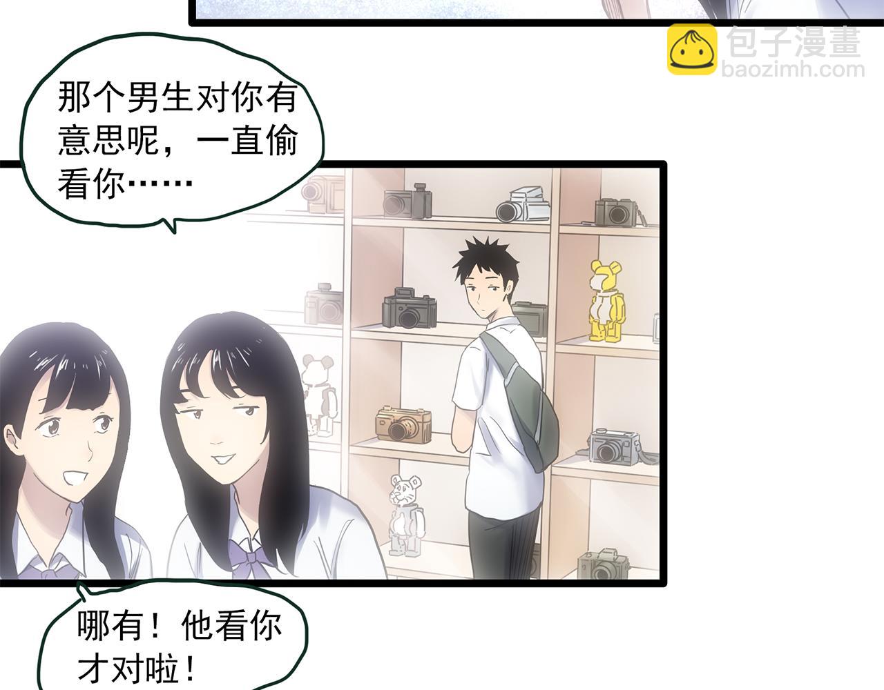 第480话  约定97