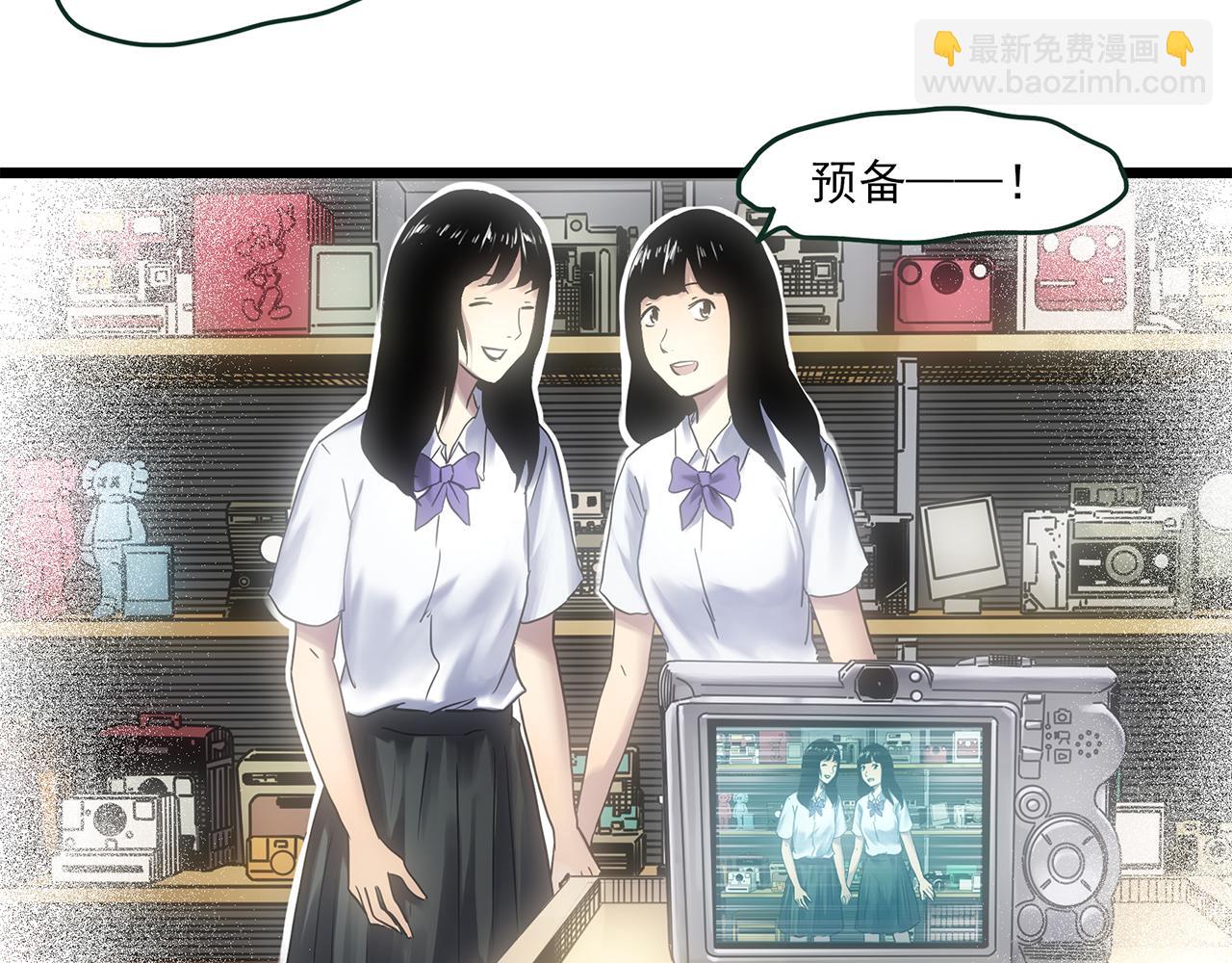 第480话  约定98