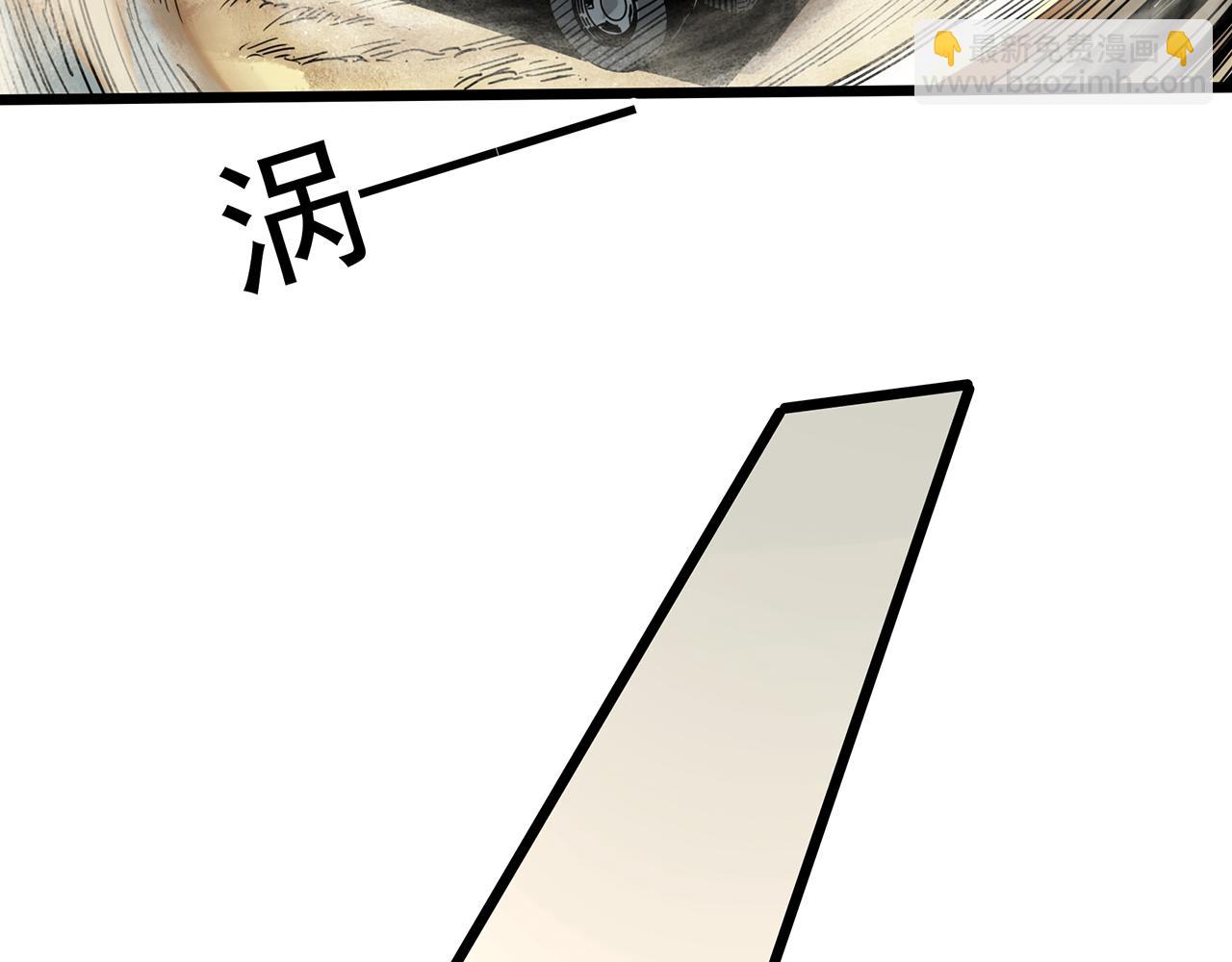 第481话 逃出无人区17