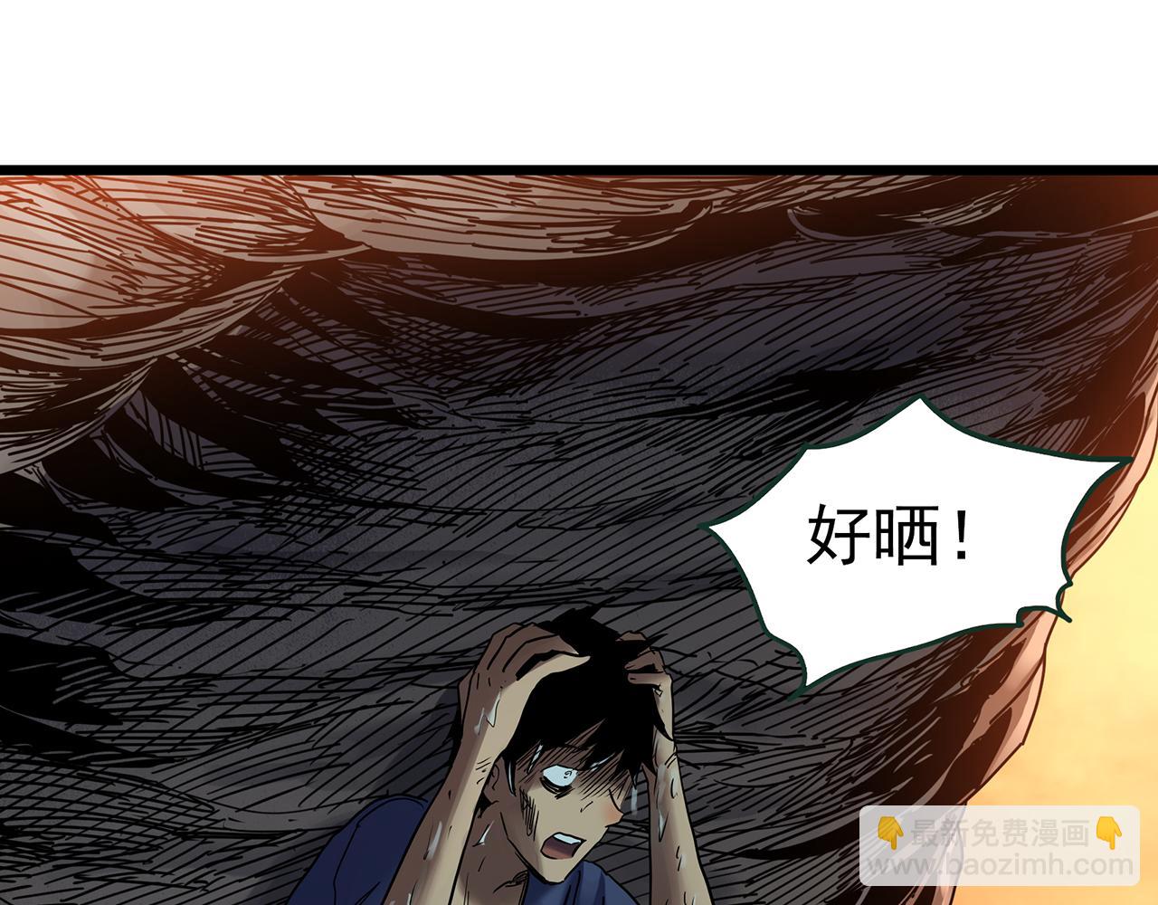 第481话 逃出无人区52