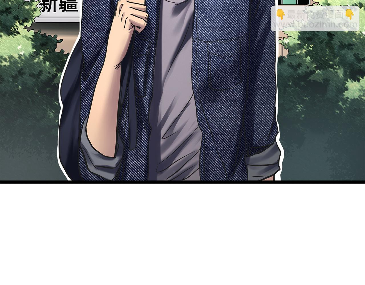 第481话 逃出无人区86