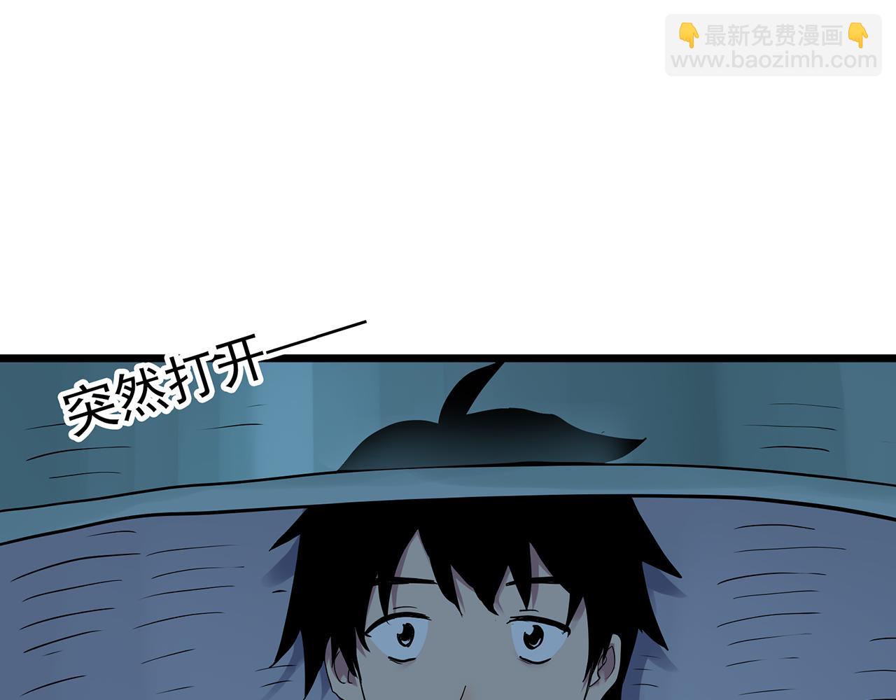 第482话 休眠线上16