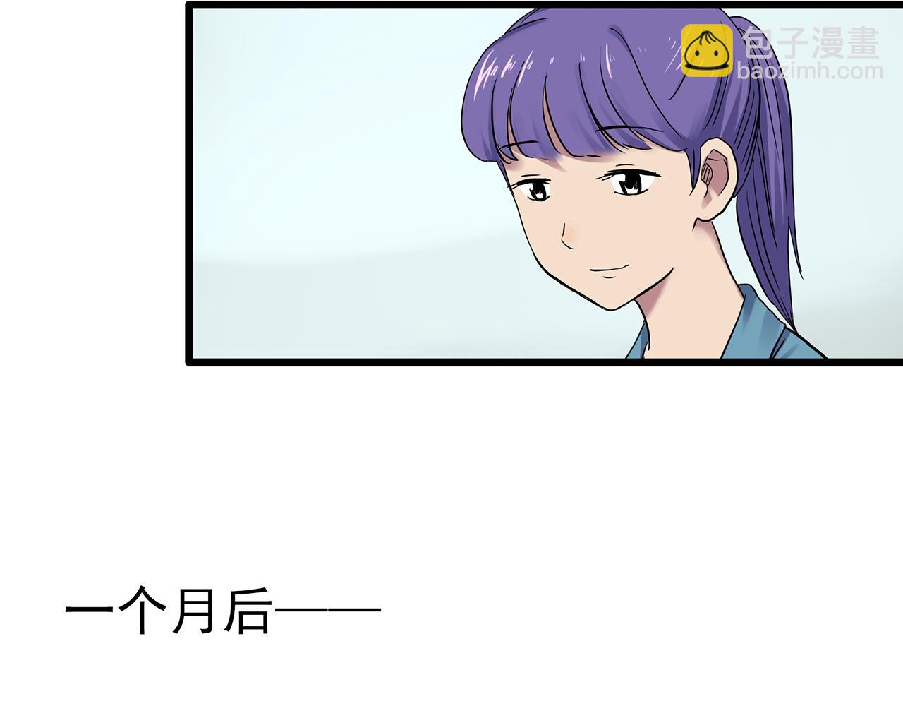 第482话 休眠线上30